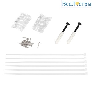 Держатель Arlight MAG-FLEX-BRACKET (CLEAR) 036249