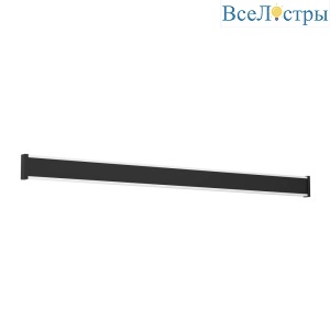 Уличный настенный светильник Eglo Neviano 900678