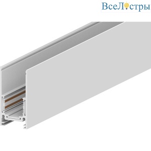 Шинопровод магнитный Feron CABM1000 41962