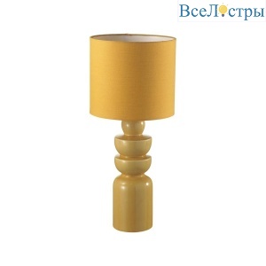 Настольная лампа Lumion Moderni Segi 8130/1T
