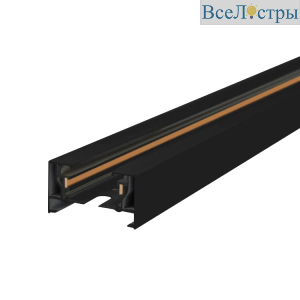 Шинопровод однофазный EKS Art 0У-00001355