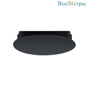 Трековый светодиодный светильник Arte Lamp Rapid A6163PL-1BK