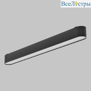 Трековый магнитный светильник IMEX Ut25 IL.0007.1100-16-BK