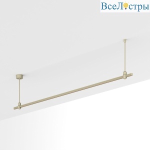 Трек Arlight ART-APRIORI-LINE-ROD-400-2000 (OG) 054443