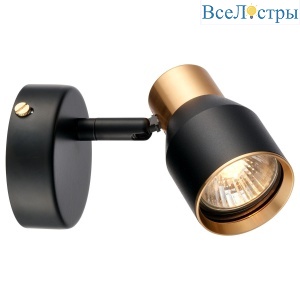 Спот Velante 473-401-01