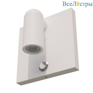 Бра Lightstar Omega 200936