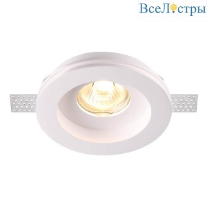 Встраиваемый светильник Novotech Yeso 370467