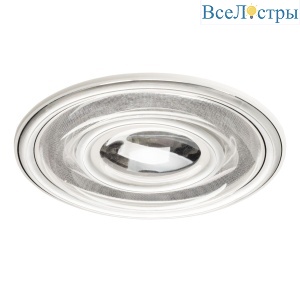 Потолочный светильник De Markt City Норден 660016801