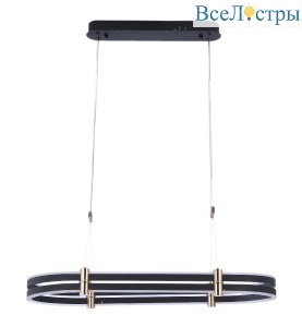 Подвесная люстра Zortes Duble-R ZRS.30505.92