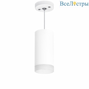 Подвесной светильник Lightstar RULLO RP648680 (216486+590086+202480)