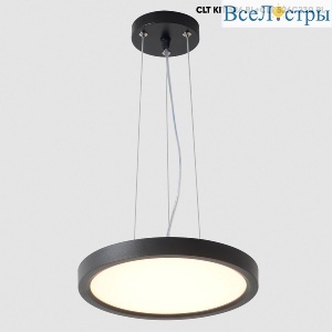 Подвесной светильник Crystal Lux CLT 526C230 BL