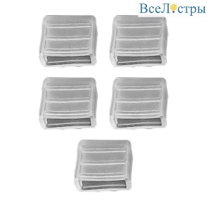 Комплект крепежей для светодиодной ленты НЕОН COB 220В 5шт Apeyron 17-54/55/56 09-140