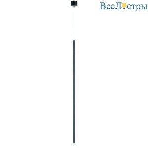 Подвесной светильник Lightstar Tubo LT7474471