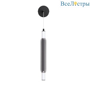 Бра Lumion Trendy 6556/15WL