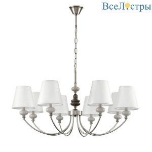 Подвесная люстра Lumion Classi Kentuki 8283/8