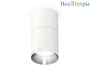 Потолочный светильник Ambrella Light Techno Spot XS7401161 (C7401, A2070, C7401, N7032)
