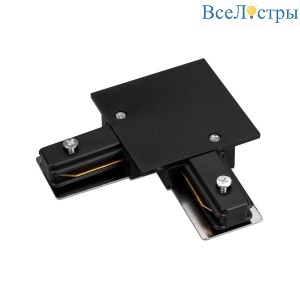 Коннектор L-образный Arlight LGD-2TR-Con-L-F-BK 038679