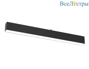 Трековый магнитный светильник Ambrella Light Track System GL8055