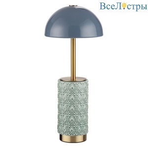Настольная лампа беспроводная Odeon Light L-Vision Lulu 5452/5TLA