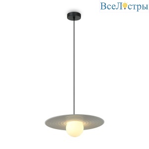 Подвесной светильник Freya Jovian FR5390PL-01W