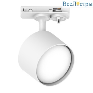 Трековый однофазный светильник Feron AL143 51213