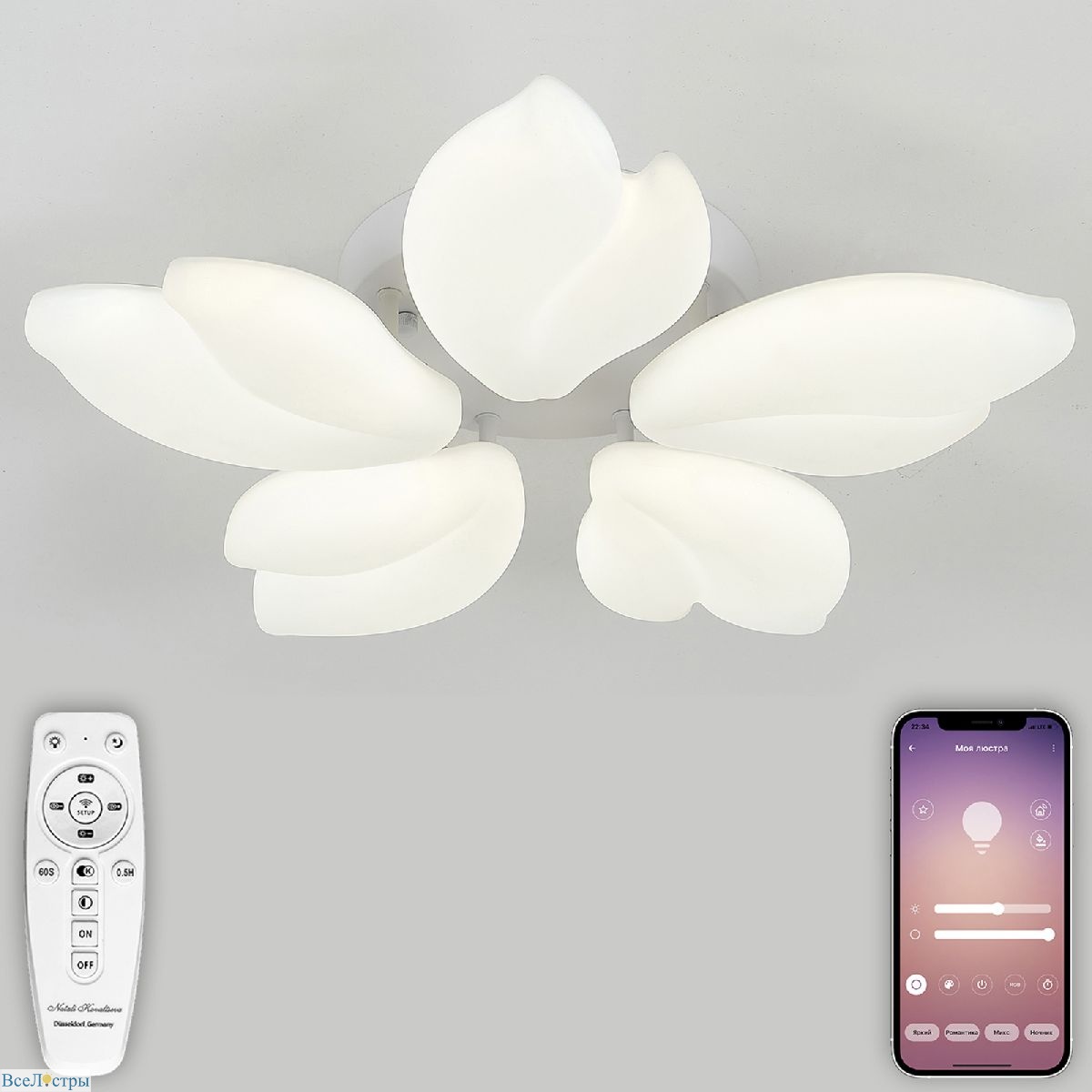 потолочная люстра natali kovaltseva effect led lamps 81116