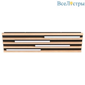 Потолочный светодиодный светильник Eglo Marreira 39899