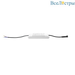 Драйвер TRIAC dimmable д/модулей 07507x/07509x 7W Lightstar 425107