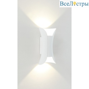 Уличный настенный светильник IMEX Wels IL.0014.0007 WH