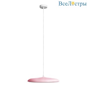 Подвесной светодиодный светильник Loft IT Plato 10119 Pink