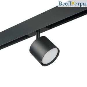 Трековый светильник Lightstar Rullo (213487+595087) PRO3487
