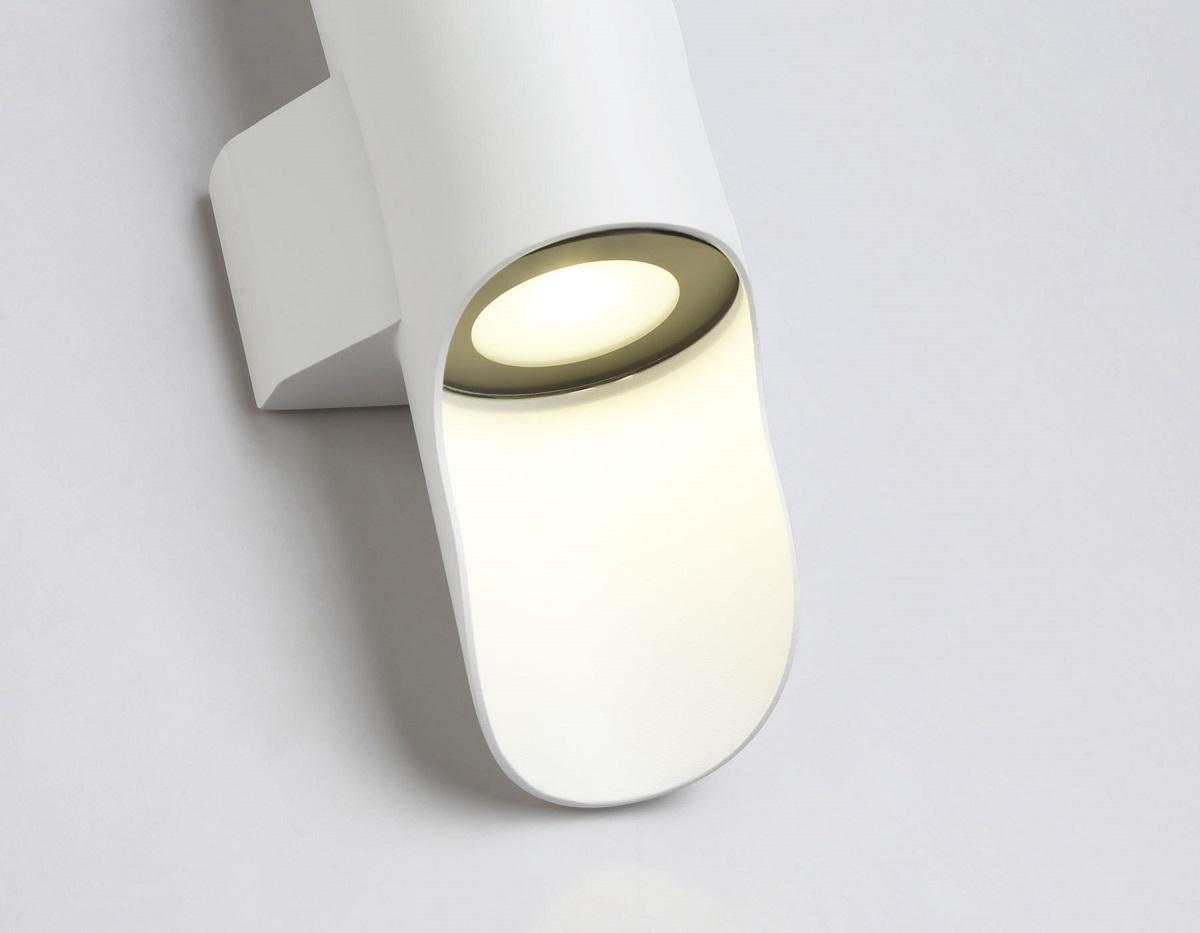 уличный настенный светодиодный светильник ambrella light garden st4533