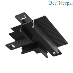 Т- образный коннектор встраиваемый Maytoni Technical TRA172CT-12B