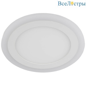 Встраиваемый светильник ЭРА LED 3-9 BL Б0017493