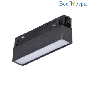 Трековый светильник магнитный Vitaluce VT0200039-01.1