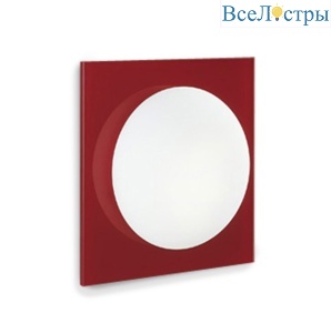 Настенно-потолочный светильник Leucos GIO 50 P-PL Orange 0404050364102