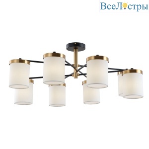 Люстра на штанге Arte Lamp Modello A4099PL-8BK
