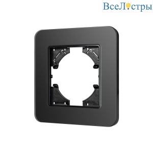 Рамка стеклянная на 1 пост Arlight FRM-OMALI-SFGS-1-BK 049676