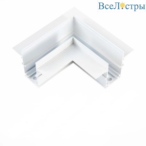 Угловой соединитель AM Group AM546 WH SMART