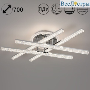 Потолочный светильник Reluce 85490-0.3-04 CR