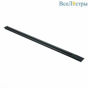 Шинопровод встраиваемый ST Luce ST012.429.00