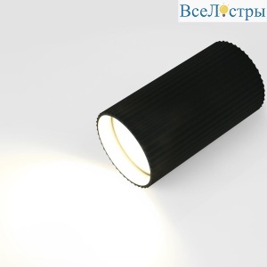 Накладной светильник General GWL-GU10-M-IP20 661695