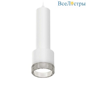 Комплект подвесного светильника Ambrella light Techno Spot XP (A2301, C6355, A2101, C8110, N8480) XP8110005