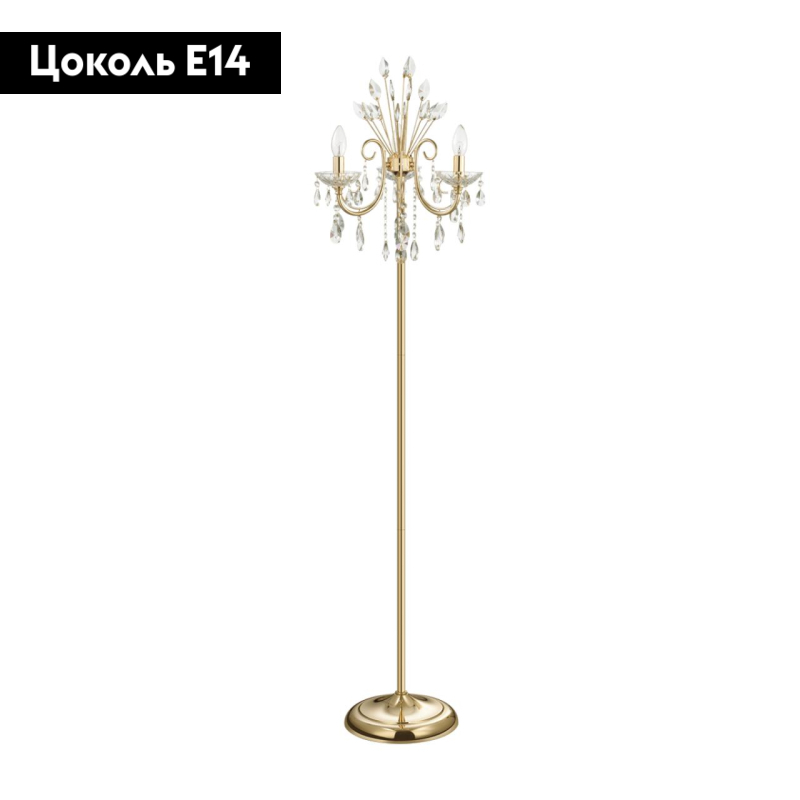 торшер odeon light versia 4977/3f