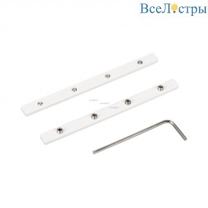 Коннектор Arlight MAG-TRACK WHITE 029490