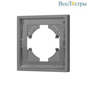 Рамка пластиковая на 1 пост Arlight FRM-TENDO-PL-1-GR 053837