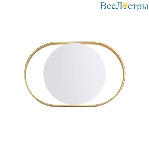 Бра Odeon Light Mondy 4246/7WW