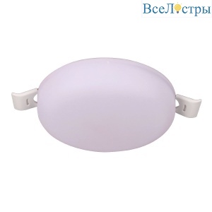 Встраиваемый светильник Mantra Algarve 8687