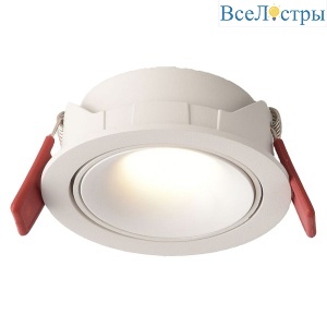 Встраиваемый светильник Wertmark Dorsum WTD.O08.000.40.12