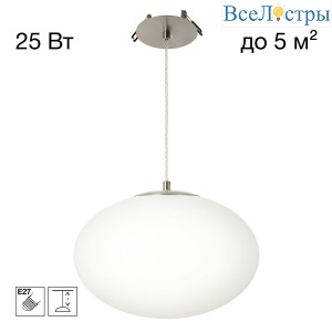 Подвесной светильник Citilux Ron CL941E28R1